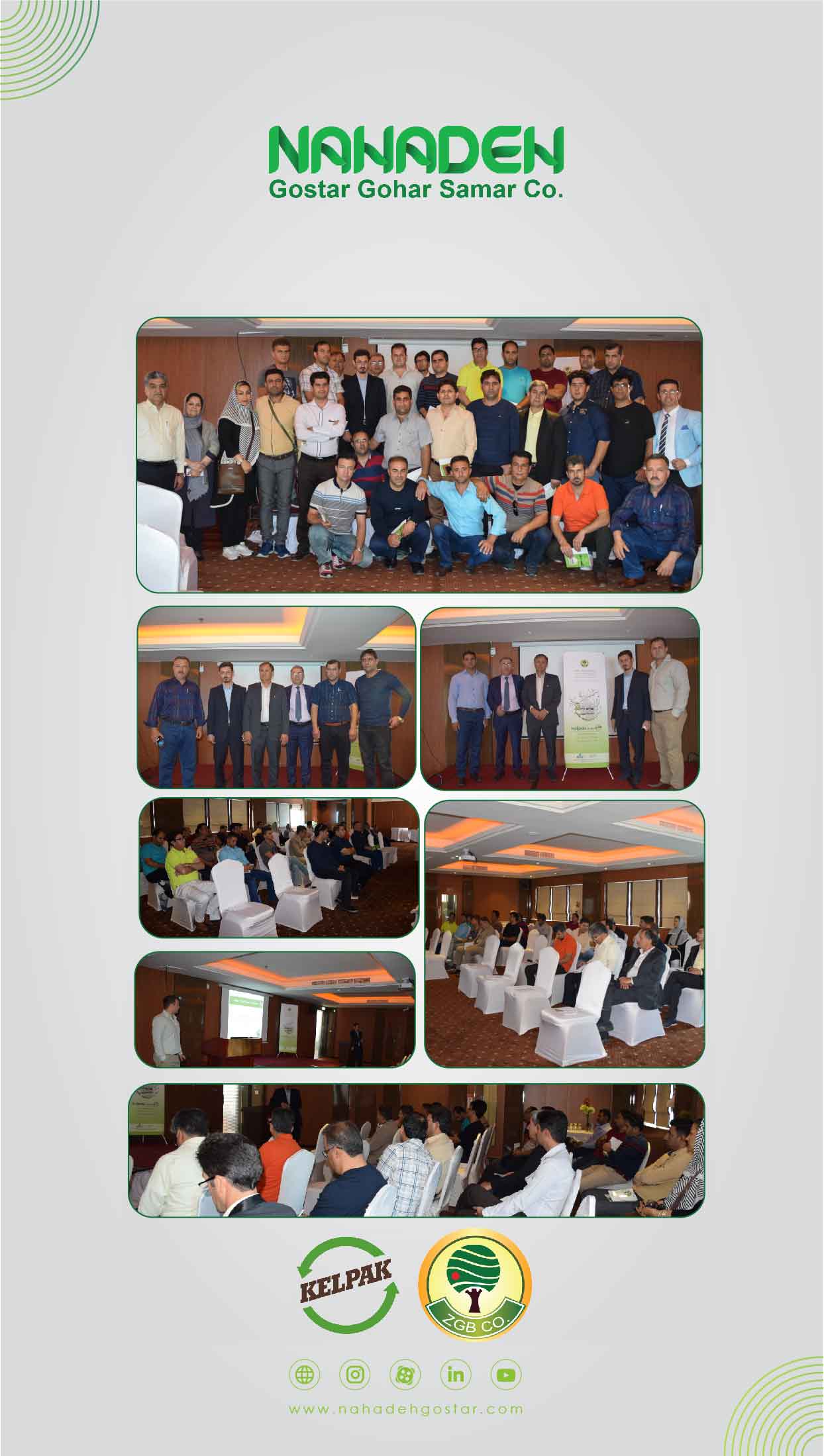 Introducing the products of Zarin Gostar Bastan company Dubai 2017 (2)